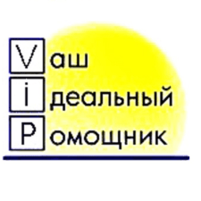 Фрилансер Olga G. — Украина. Специализация — Бухгалтерские услуги