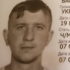 Фрилансер Василь В. — Чехия, Pelhrimov.