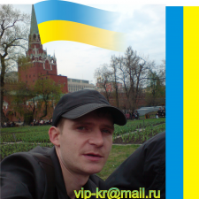 Фрилансер Виктор П. — Украина, Кривой Рог. Специализация — Наружная реклама, Полиграфический дизайн