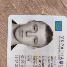 Фрилансер Vladyslav S. — Украина, Каменец-Подольский. Специализация — Тестирование и QA
