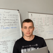 Заказчик Владислав П. — Украина, Кропивницкий.