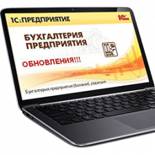 Freelancer Vladimir T. — Ukraina, Charków. Specjalizacja — Automatyzacja zarządzania przedsiębiorstwem, Kompleksowe prace nad stroną internetową