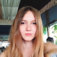 Анастасия Кошевая