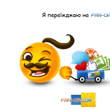 Фрилансер Alex S. — Украина, Ивано-Франковск. Специализация — Управление проектами, Создание сайта под ключ