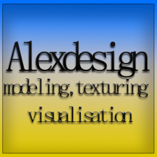 Фрилансер Alexey A. — Украина, Киев. Специализация — 3D моделирование и визуализация