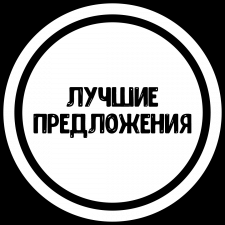 Фрилансер Alexey B. — Украина, Киев. Специализация — C и C++, Создание сайта под ключ
