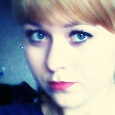 Алёна Ечко