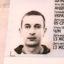 Заказчик Андрій Л. — Украина.