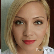 Анна Марикуца