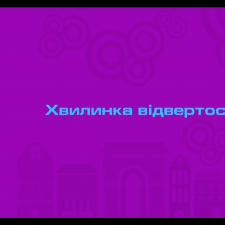 Фрилансер Анна С. — Украина, Харьков. Специализация — Аудио и видео монтаж, Работа с клиентами
