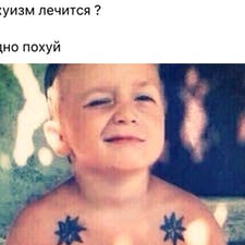Фрилансер Арсен Р. — Армения, Yerevan. Специализация — HTML и CSS верстка, Поисковое продвижение (SEO)