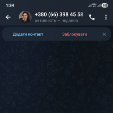 Фрилансер Анастасія Ж. — Украина, Олевск. Специализация — Нейминг и слоганы, Публикация объявлений