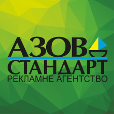 Заказчик Сергей К. — Украина, Бердянск.