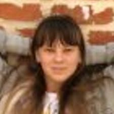 Алина Вытнова
