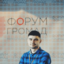 Заказчик Иван Б. — Украина, Николаев.