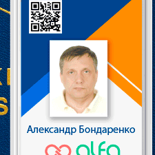 Фрилансер Александр Б. — Украина, Одесса. Специализация — Создание сайта под ключ, Логотипы