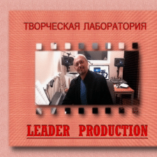 Фрилансер Игорь Б. — Казахстан, Алматы (Алма-Ата). Специализация — Услуги диктора, Обработка аудио