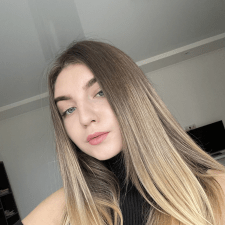 Амина Брусницена