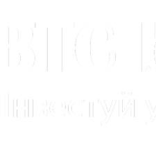 Заказчик Роман О. — Украина, Киев.