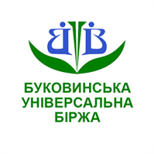 Заказчик Сергій С. — Украина, Черновцы.