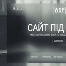 Фрилансер Игорь С. — Украина, Черновцы.