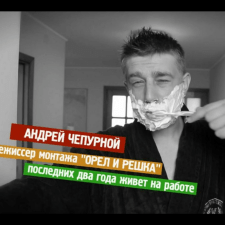 Фрилансер Андрей Ч. — Украина, Киев. Специализация — Анимация, Видеореклама