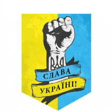 Freelancer Vladimir V. — Ukraina. Specjalizacja — Projektowanie opakowań i etykiet, Projektowanie dla poligrafii