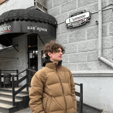 Freelancer Oleksandr H. — Ukraina, Chmielnicki. Specjalizacja — Javascript & Typescript