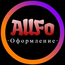 Фрилансер Федя Д. — Украина, Винница. Специализация — Python, Python