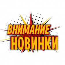 Фрилансер Q Q. — Украина, Киев. Специализация — Работа с клиентами, Иллюстрации и рисунки