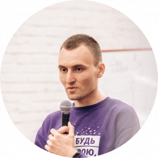 Фрилансер Ігор Г. — Украина. Специализация — Полиграфический дизайн, Инфографика