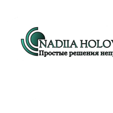 Фрилансер Nadiia H. — Украина, Киев. Специализация — Логотипы, Создание сайта под ключ