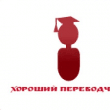 Заказчик Оксана Т. — Украина, Харьков.