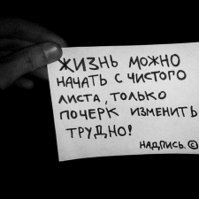 Заказчик Вова Д. — Украина, Одесса.