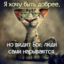 Andrey Pugovkin