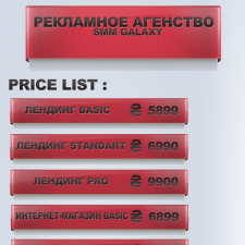 Freelancer Ivan Y. — Ukraina, Czerkasy. Specjalizacja — Projektowanie stron internetowych, Programowanie stron internetowych