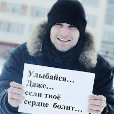 Фрилансер Сергей О. — Украина, Херсон.