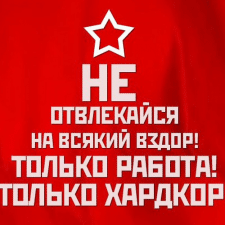 Андрей Зенкин