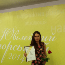 Фрилансер Юлия Ш. — Украина, Бердянск. Специализация — Написание статей