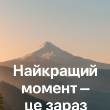 Freelancer Artem B. — Ukraine, Kyiv. Core skill — Web Programming, Website Development