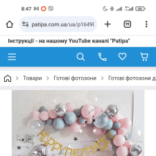 Фрилансер Карина С. — Украина, Днепр. Специализация — Рерайтинг, Копирайтинг