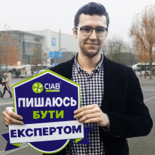 Заказчик Евгений К. — Украина, Вышгород.
