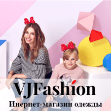 Заказчик Ирина О. — Украина, Одесса.