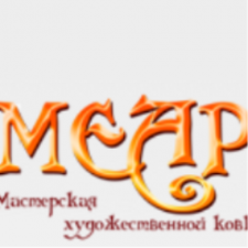 Заказчик Ирина М. — Украина, Киев.