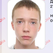 Фрилансер Георгій К. — Украина, Чернигов. Специализация — Инфографика, Баннеры