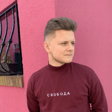 Фрилансер Назарій В. — Украина, Луцк. Специализация — Логотипы, Векторная графика
