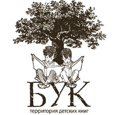 Заказчик Оксана О. — Украина, Одесса.