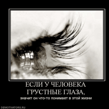 Фрилансер Лилия Х. — Украина.