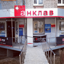 Заказчик Денис К. — Украина, Харьков.