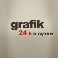 Фрилансер Юрий М. — Украина, Ковель. Специализация — Полиграфический дизайн, Векторная графика